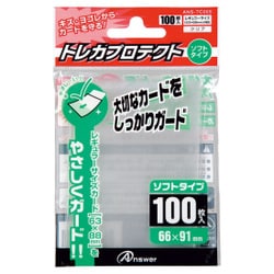 ヨドバシ Com アンサー Answer Ans Tc005 トレーディングカード レギュラーサイズカード用 トレカプロテクト ソフトタイプ クリア 100枚 通販 全品無料配達