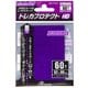 ANS-TC047 [トレーディングカード スモールサイズカード トレカプロテクトHG メタリックパープル 60枚]
