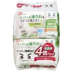 セスキの激落ちくんシート キッチン用 4個パック