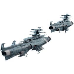 ヨドバシ.com - バンダイ BANDAI 輝艦大全 1/2000 地球連邦主力