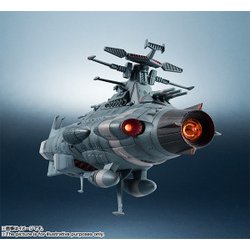 ヨドバシ.com - バンダイ BANDAI 輝艦大全 1/2000 地球連邦主力戦艦