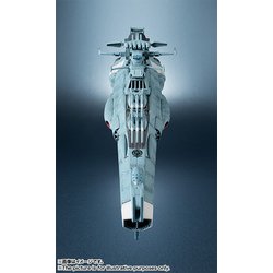 ヨドバシ.com - バンダイ BANDAI 輝艦大全 1/2000 地球連邦主力戦艦