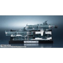 ヨドバシ.com - バンダイ BANDAI 輝艦大全 1/2000 地球連邦主力