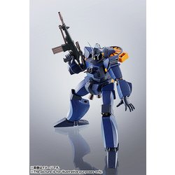 ヨドバシ.com - バンダイ BANDAI HI-METAL R ブラッカリィ [戦闘