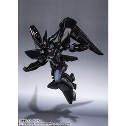 ヨドバシ.com - バンダイ BANDAI ROBOT魂 ＜SIDE LABOR
