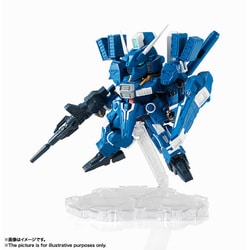 Nxedgestyle Ms Unit ガンダムmk V ガンダム センチネル 全高約100mm 塗装済可動フィギュア のレビュー 7件nxedgestyle Ms Unit ガンダムmk V ガンダム センチネル 全高約100mm 塗装済可動フィギュア のレビュー 7件 ヨドバシ Com