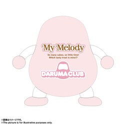 DARUMA CLUB MY MELODY B 約90mm ABS製 塗装済み完成品フィギュア z2zed1b ヨドバシ.com - バンダイ BANDAI DARUMA CLUB MY MELODY B [マイ