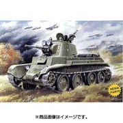 UU72238 [露・BT-7快速戦車 1937年型P-40対空機銃搭載 1/72 ミリタリーシリーズ]