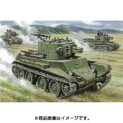 UU72240 [露・BT-7A砲兵戦車 76.2mm砲搭載 1/72 ミリタリーシリーズ]