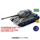 UU72252 [独・T-34/85鹵獲改造8,8cmKwK36搭載 1/72 ミリタリーシリーズ]