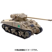 UU72452 [エジプト・シャーマンV・FL-10砲塔搭載型 1/72 ミリタリーシリーズ]