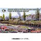 UU72672 [露・装甲列車・第48装甲師団「ファシストに死を」 1/72 ミリタリーシリーズ]