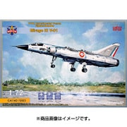 MVT7223 [仏・ミラージュIII V-01垂直離着陸実験機 1/72 エアクラフトシリーズ]