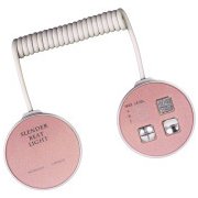 SLENDER BEAT LIGHT