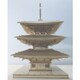 AHLAH50001 [中国仏塔 (三重塔) 1/50 木製建築物キット]