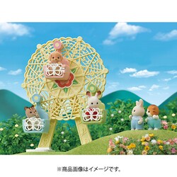 EPOCH - 可愛い！シルバニアファミリー  色々おまとめ Amazon.co.jp: シルバニアファミリー ようちえん 遊具