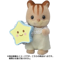 EPOCH - シルバニア 赤ちゃん音楽会 【非売品】 シルバニアファミリー: 赤ちゃん音楽会シリーズ 1Box 10pcs