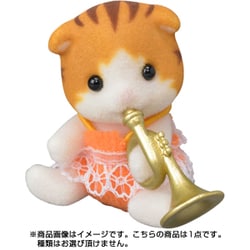 EPOCH - シルバニア 赤ちゃん音楽会 【非売品】 EPOCH - シルバニアファミリー 赤ちゃん音楽隊シリーズ リスの