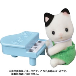 EPOCH - シルバニア 赤ちゃん音楽会 【非売品】 楽天市場】エポック社 シルバニアファミリー BB-01 赤ちゃん音楽