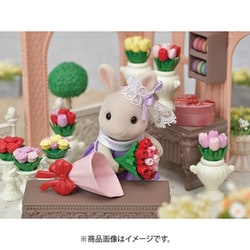 Amazon.co.jp: シルバニアファミリー タウン 【 街のフラワー