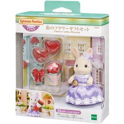 シルバニアファミリー　まとめ売り ☆シルバニアファミリー☆まとめ売り☆ - メルカリ