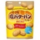 小さな塩バターパンクッキー ミニ 35g