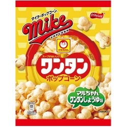 ヨドバシ Com ジャパンフリトレー マイクポップコーン ワンタンしょうゆ味 45g 通販 全品無料配達