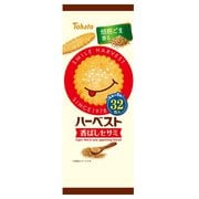 ハーベスト 香ばしセサミ 8包(100g)