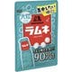 大粒ラムネ 41g