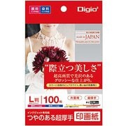 つやのある超厚手 印画紙 L判サイズ 100枚 JPSK2-L-100
