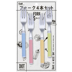 フォーク S 4本セット ドット柄 FA5178