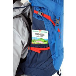 ヨドバシ Com ドイター Deuter フォックス40 D 3033 オーシャン ミッドナイト アウトドア系 ザック 通販 全品無料配達