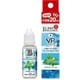 口臭ケアシリーズ クリアメンソール 20ml SMV-60001