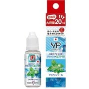 口臭ケアシリーズ クリアメンソール 20ml SMV-60001