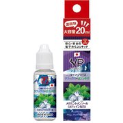 口臭ケアシリーズ メガミントメンソール 20ml SMV-60002
