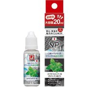 口臭ケアシリーズ スパイスメンソール 20ml SMV-60003