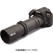 6255 [55FL 望遠レンズセット]