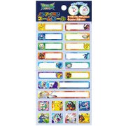 ノンアイロンネームシール ポケサン＆ムーン N 655728001