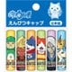 鉛筆キャップ 妖怪ウォッチ N<4> 628714002