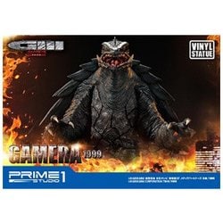 ヨドバシ.com - プライム1スタジオ アルティメットジオラマ