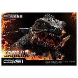 ガメラ3 邪神＜イリス＞覚醒「ガメラ(1999)」UDMG3-01 アルティメットジオラママスターライン プライム1スタジオ ※ジャンク※(3139) ガメラ（１９９９） ガ | スタチュー | プライム１スタジオ