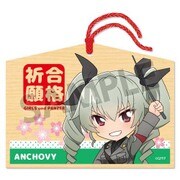 ぴくりる！ ガールズ&パンツァー 最終章 絵馬 アンチョビ [縦約67×横約90×厚さ約6mm]