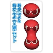 キャラクターグッズ ぷよぷよ ケーブルアクセサリー あかぷよ&あかぷよ(2連)セット