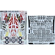 1/48 48-018 F-4B ミグキラー2 [プラモデル用品]