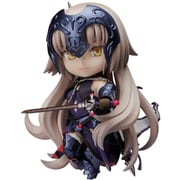 きゃらふぉるむ びよんど アヴェンジャー/ジャンヌ・ダルク(オルタ) [Fate/Grand Order 塗装済完成品フィギュア]