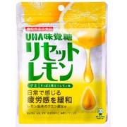 機能性表示食品 リセットレモン 50g