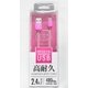 microアルミ＆メッシュケーブル120cm PK CX-046PK