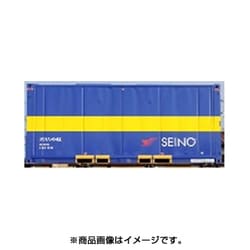 ヨドバシ.com - 朗堂 C-2110 [U31Aタイプ SEINO] 通販【全品無料配達】