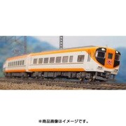 30744 [近鉄12410系(12414編成・新塗装)4両編成セット(動力付き)]