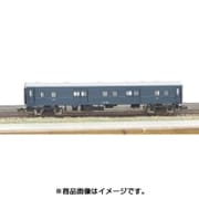 11025 [着色済エコノミーキット マニ37形(青色)]